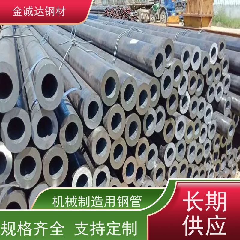 池 州 T91无缝钢管 焊接式 可燃气体管 坚固耐用 厂家供应