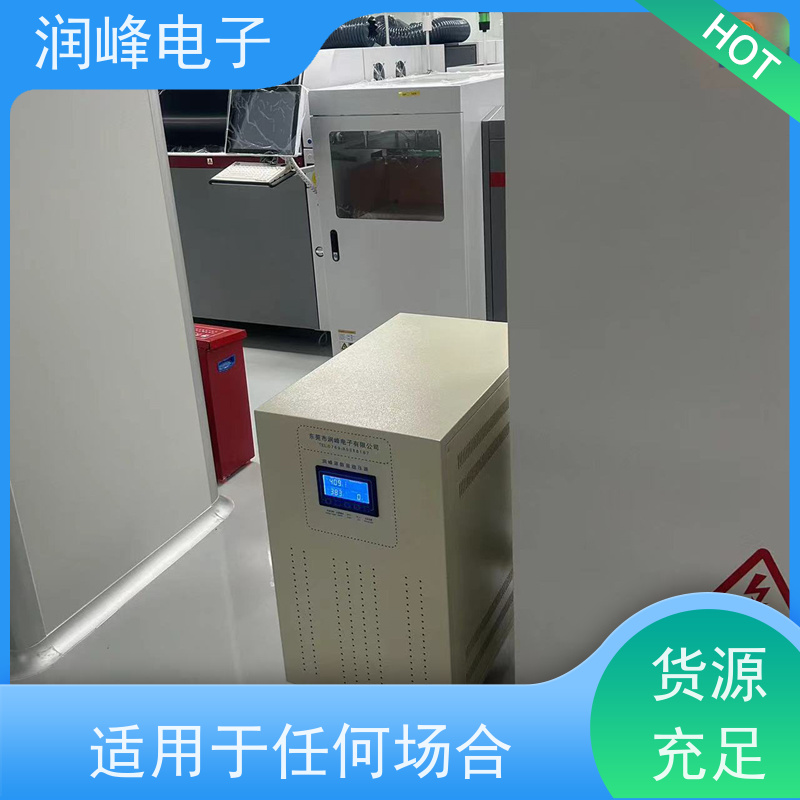 无触点稳压电源 精密自动稳压器 10KVA稳定 稳压效果佳
