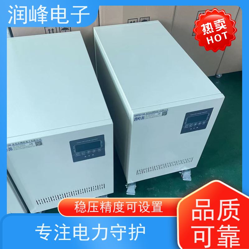 无触点稳压电源 稳压器 机床专用 过流保护值及延时时间可设置