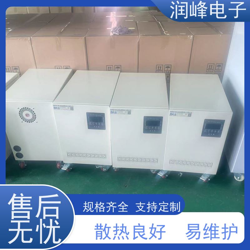 50kVA工业交流 三相稳压器 隧道医疗电源 稳变一体 隔离干扰