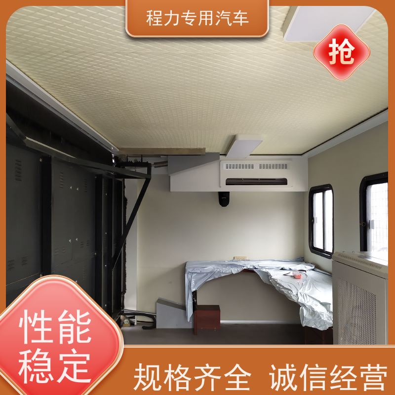 程力 沃尔沃指挥车 无人机升降平台系统 灾情救援现场处置