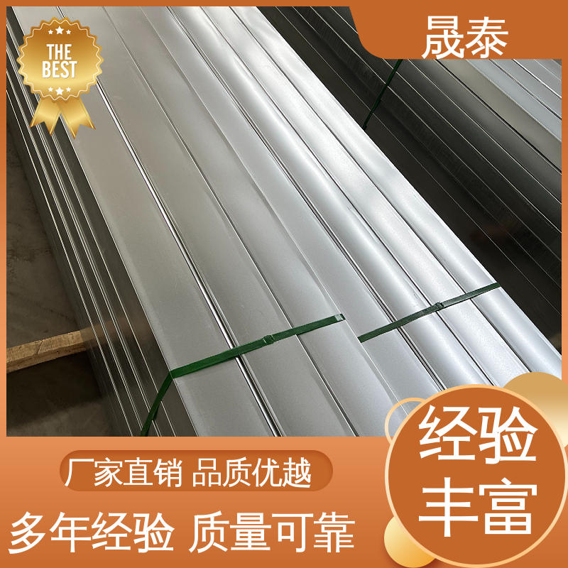 可定制 彩钢瓦镀锌铝镁光伏水槽 M型新款导水支架 硬度高 可加工折弯