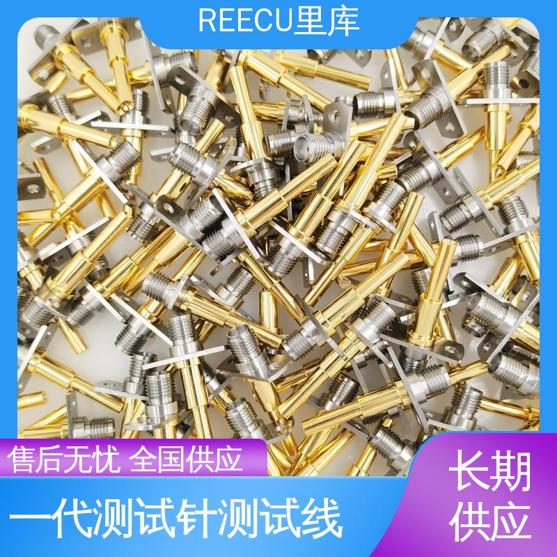 REECU IPEX1&2代测试探针 电子器件检测效果好 性能好 厂家供应