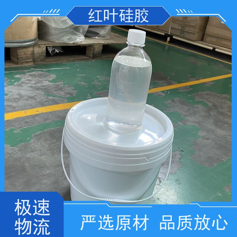 红叶硅胶 不变形不开裂防潮封堵剂 耐酸碱性 易操作 售后无忧 诚信经营