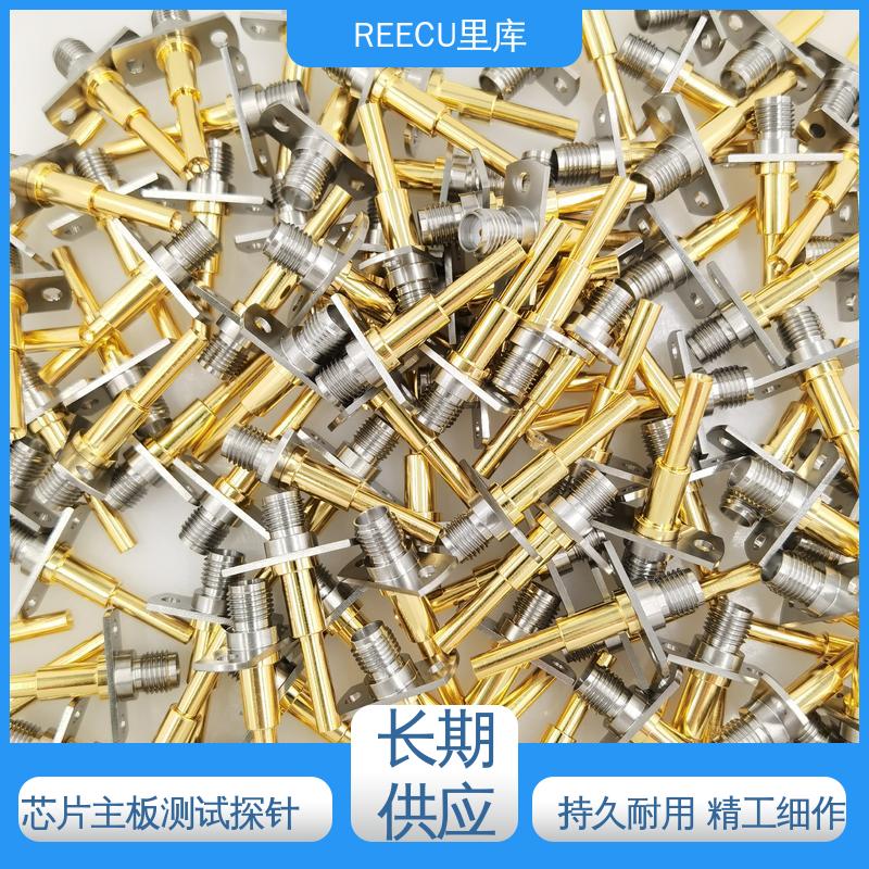 REECU SWITCH连接器测试探针 3.3凹针 RF射频头同轴 全国供应 物流配送