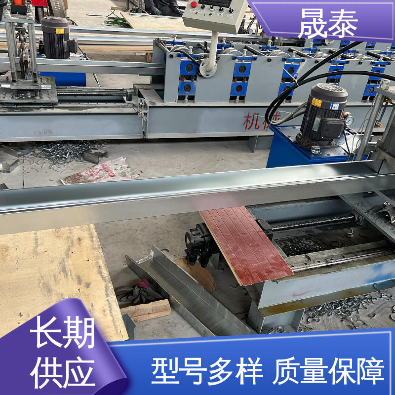 晟泰 防水导轨 抗震 彩钢瓦镀锌铝镁光伏水槽 建筑排水用