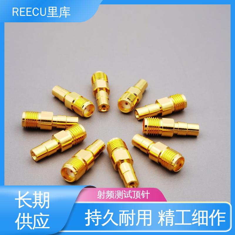 REECU IPEX1代测试探针 3.3凹针 RF射频头同轴 诚信经营 口碑良好