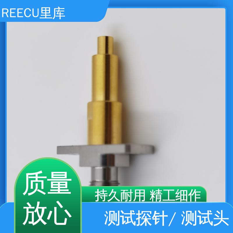 里库 SWITCH连接器测试探针 3.3凹针 RF射频头同轴 性价比高 厂家供应