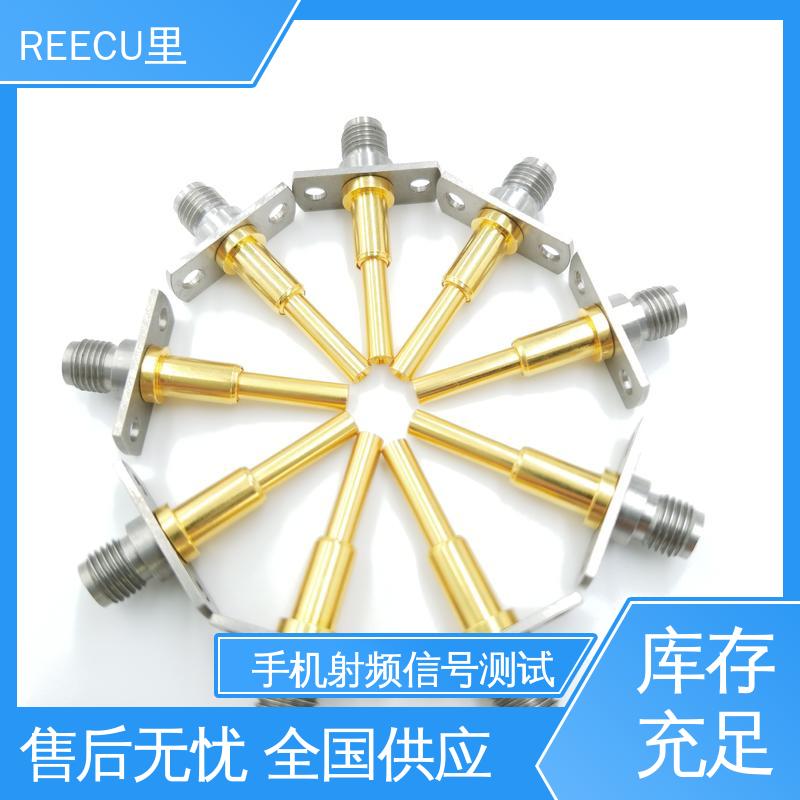 里库 IPEX连接器测试探针 持久耐用 精工制作 品质好 顶针