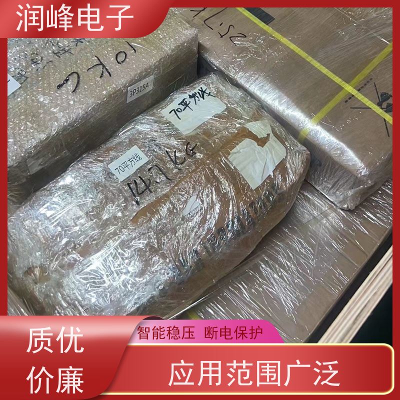 后备式 ups稳压电源 智能稳压 抗射频干扰、防电压冲浪
