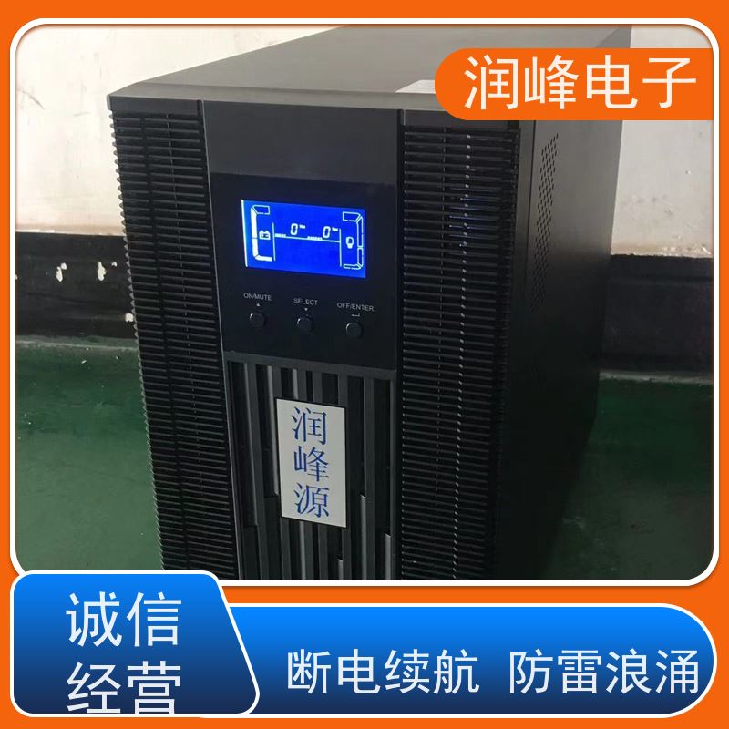 消防疏散 UPS电源 UPS不间断显卡电源 智能电池管理 服务完善