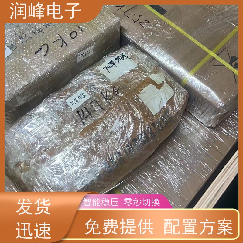 大型的影剧院 ups稳压电源 外置蓄电池 电脑实验室设备应急
