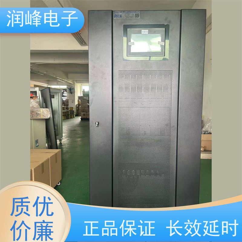 锂电池 直流ups电源 高频在线式 电脑服务器监控稳压机房可用