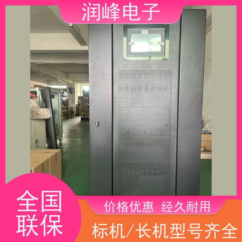 电力 不间断电源ups 外接电池 便于安装带载能力强