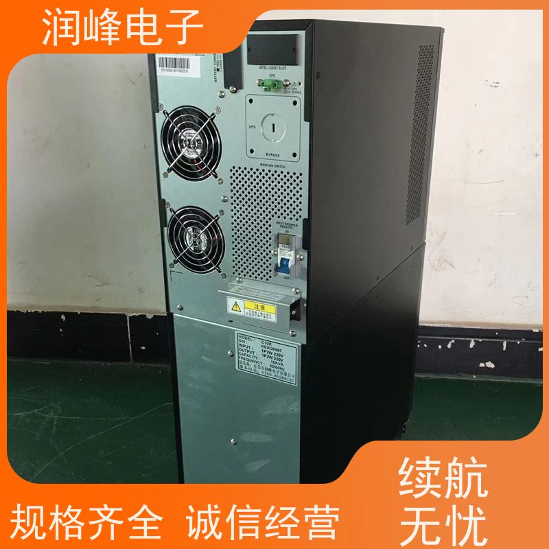 服务器 蓄电池ups电源 外接电池 智能电池管理 服务完善