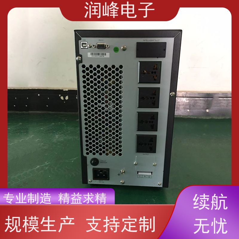 船用 不间断电源ups 智能稳压 机房服务器供电保护