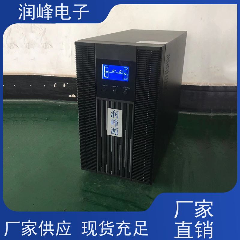 锂电池 UPS不间断电源 智能稳压 车载家用应急备用自驾游