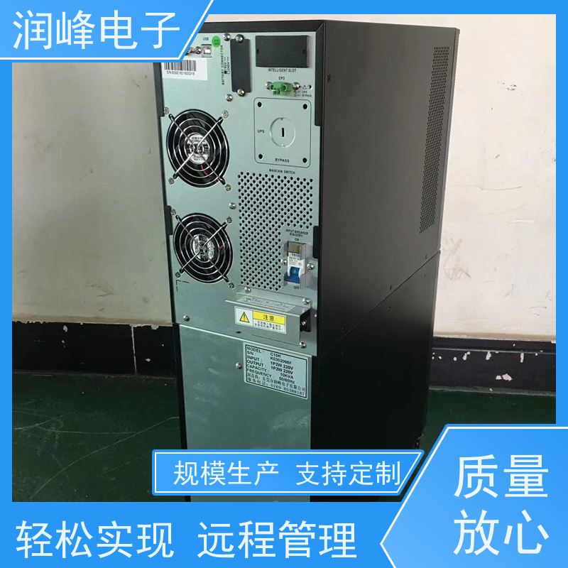通信机房 不间断电源ups 规格齐全 电脑服务器监控稳压机房可用