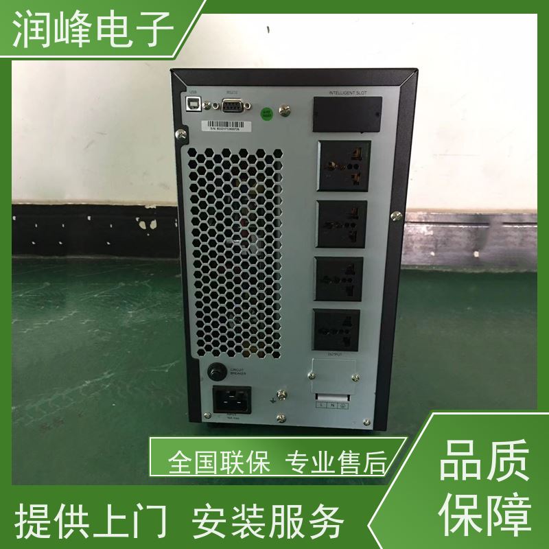 消防疏散 ups不间断电源设备 厂家直供 外接电池长效机在线式