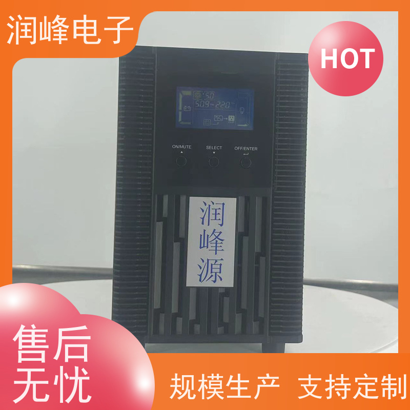 大型数据中心 ups不间断电源设备 内置锂电池 机房服务器应急