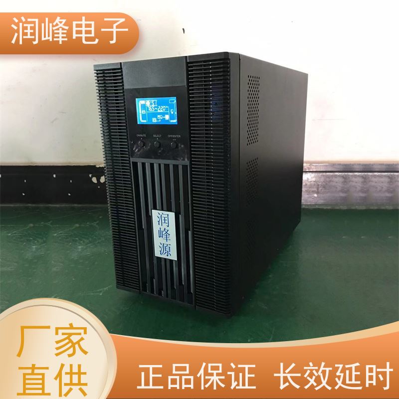 机房 ups不间断电源设备 内置锂电池 外接电池长效机在线式