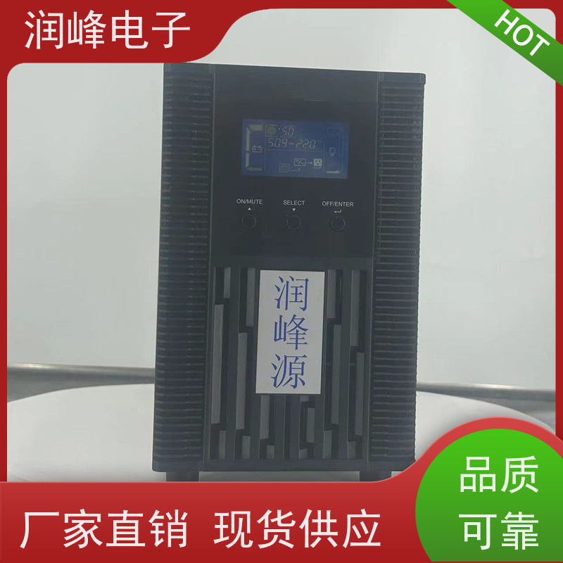 大型的影剧院 ups不间断电源设备 稳压备用 在线式塔式内置电池