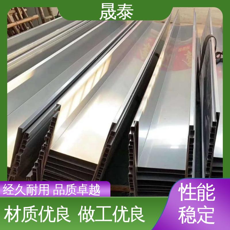 可定制 可加工折弯 W型光伏小水槽 建筑排水用 抗震