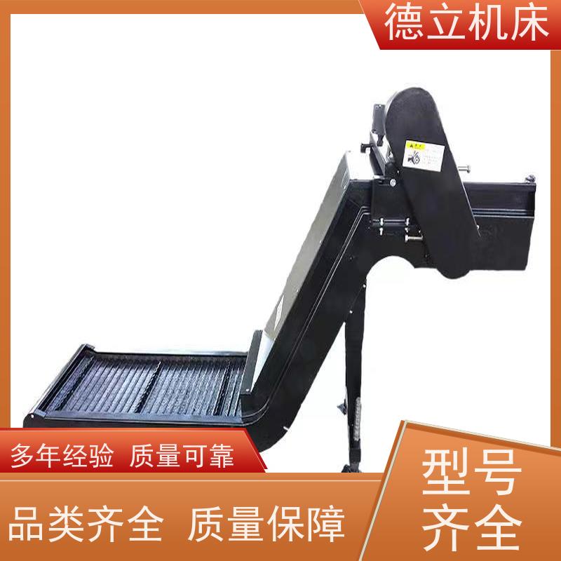 德立机床 多功能组合 螺旋式排屑机 经济实惠 全自动输送设备支持加工