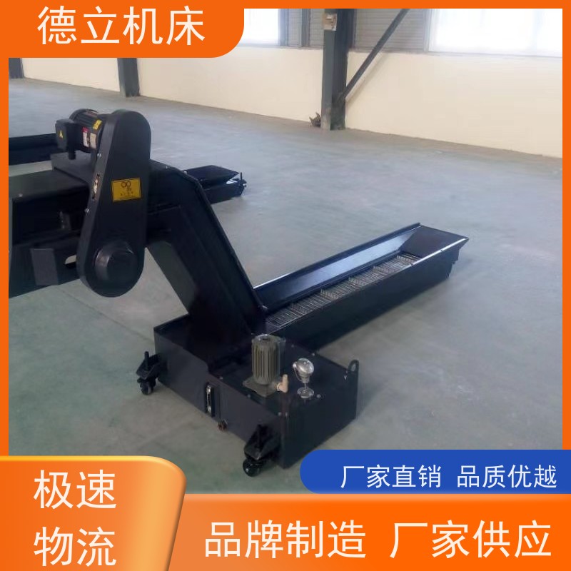 德立机床 耐磨型 自助排屑机 可靠性强 不产生过载