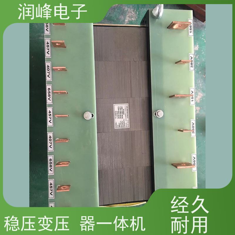 20KVA 380V 开关电源变压器 25KVA 散热良好 易维护