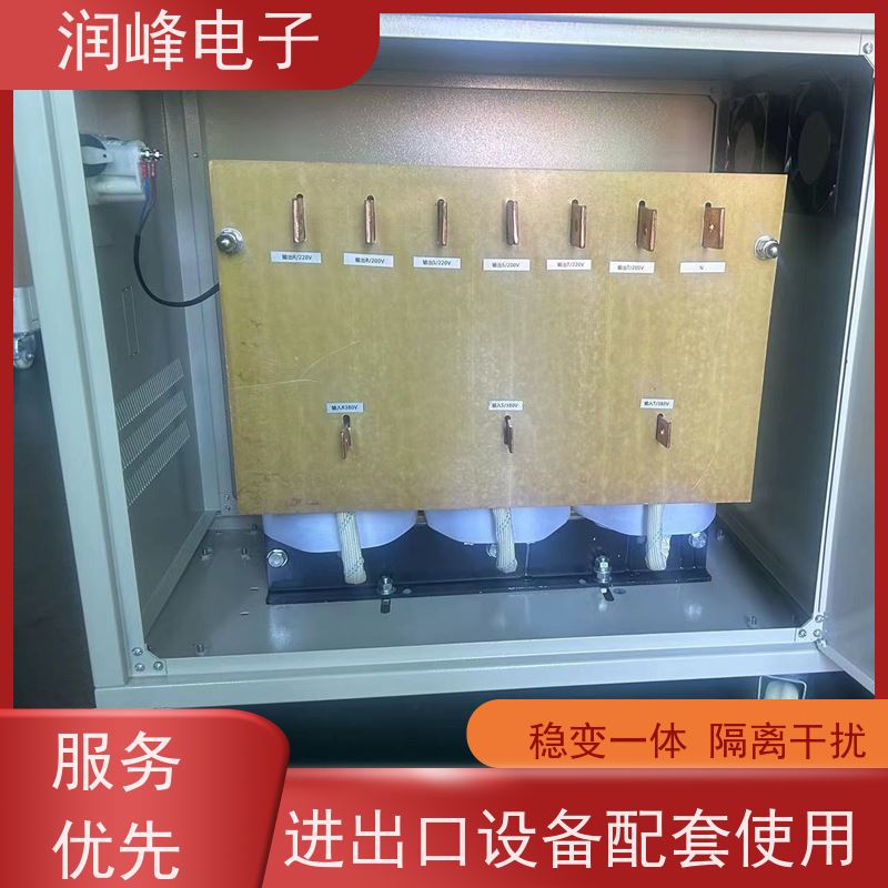 牧野机床专用 工频变压器 2KW 稳变一体 隔离干扰