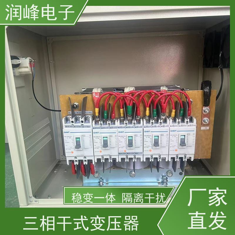 全灌装结构 矿用防爆变压器 25KVA 不受电网电压波动