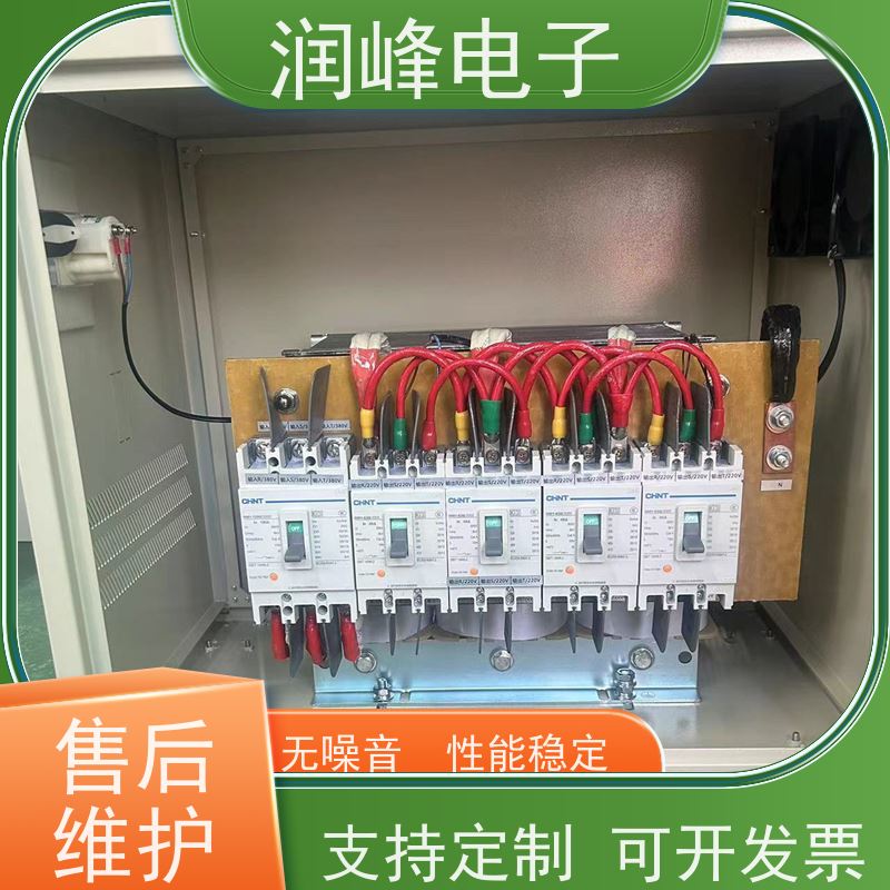 380V转220V变200V 开关电源变压器 4.5KW 过载能力强