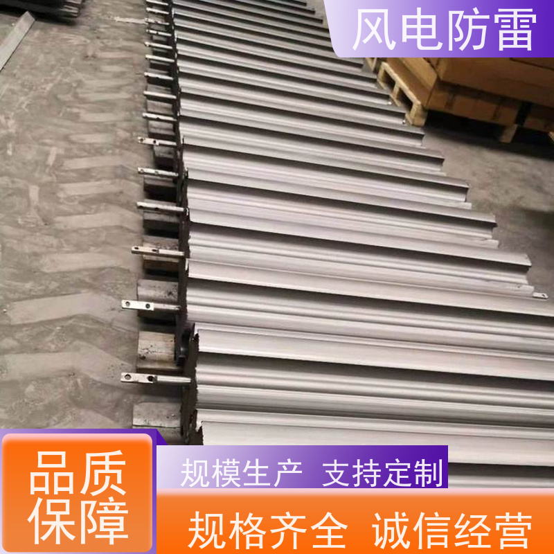 风电防雷 150*1000mm接地模块 支持定做 延长设备使用寿命 降 阻效果好