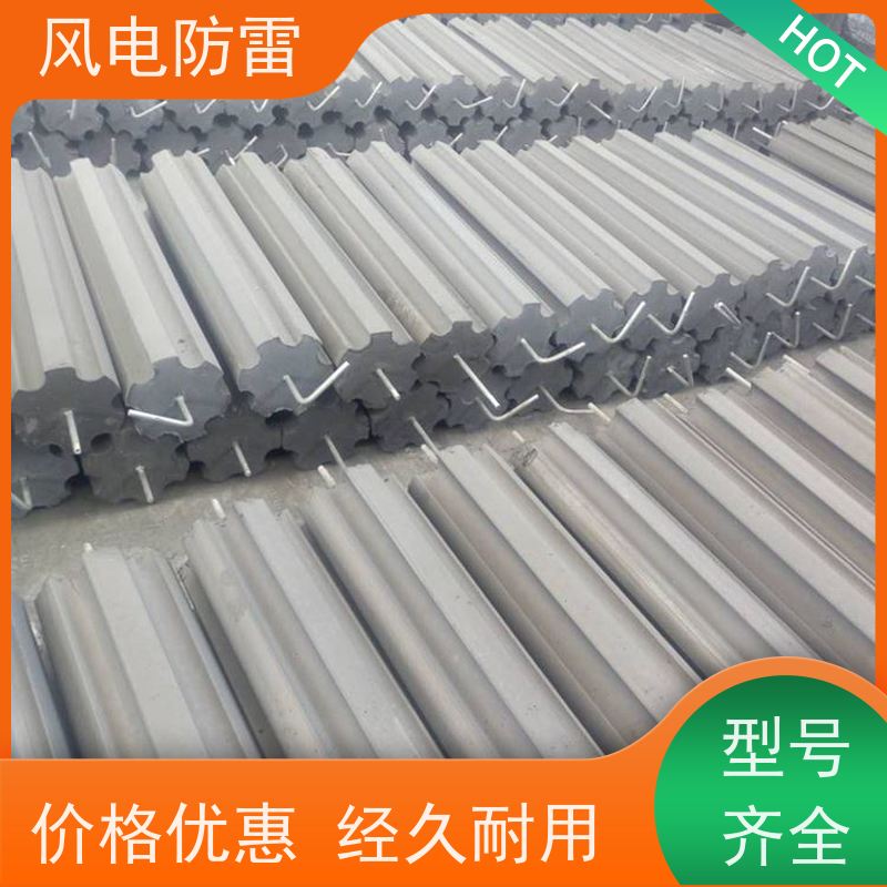 风电防雷 规格齐全 可定制 特殊非 金 属材料 150*1000mm接地模块