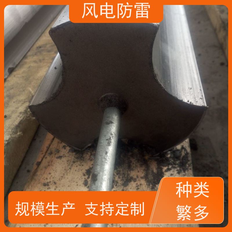风电防雷 减少地网占用土地面积 降 阻效果好 ZGD-II-1接地模块