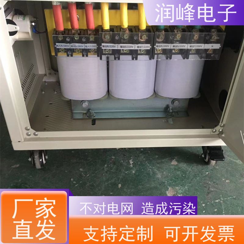 教学机用 矿用防爆变压器 3KW 不对电网造成污染