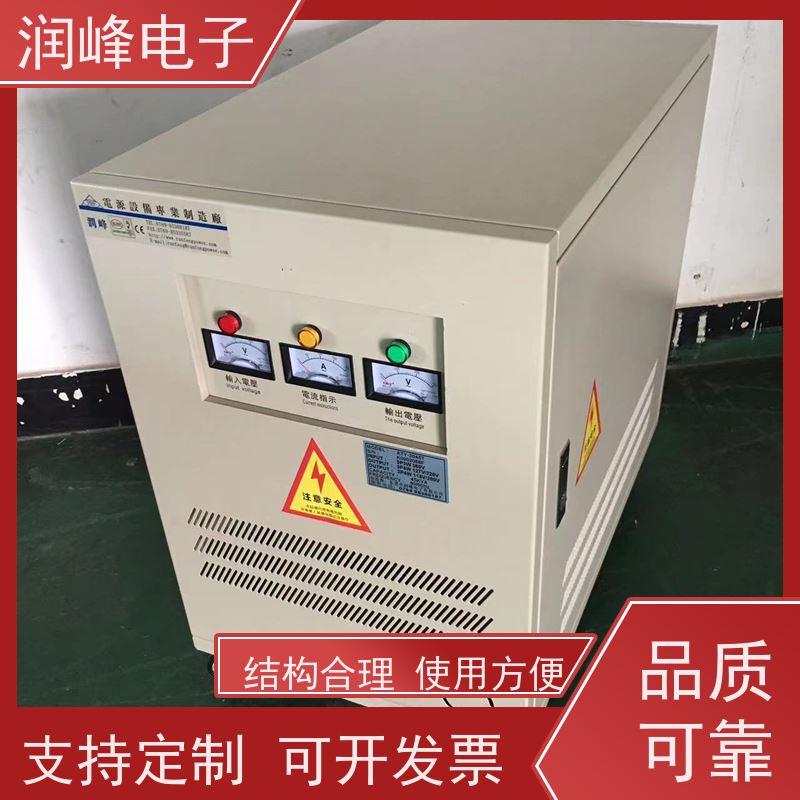 380V变220V200转415V440伺服 高压变压器 60KVA 长时间连续工作