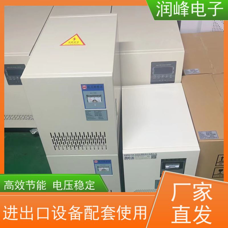 380V转220V变200V 直流变压器 30KVA 散热良好 易维护