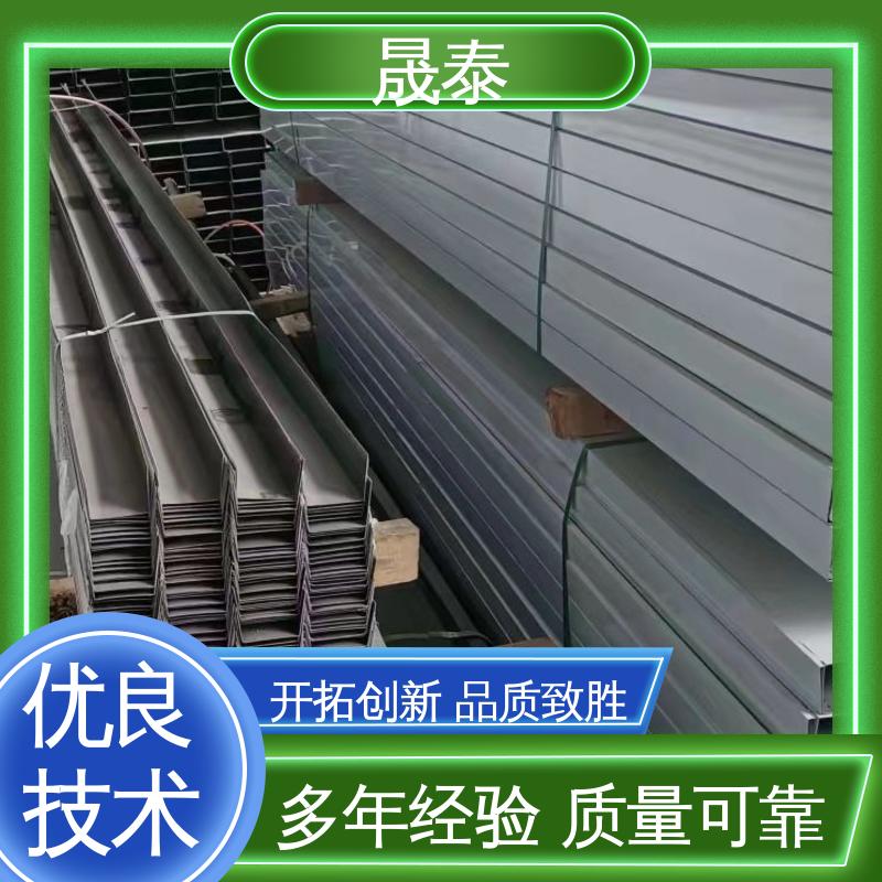 防水导轨 M型新款导水支架 抗震 W型光伏小水槽 可定制
