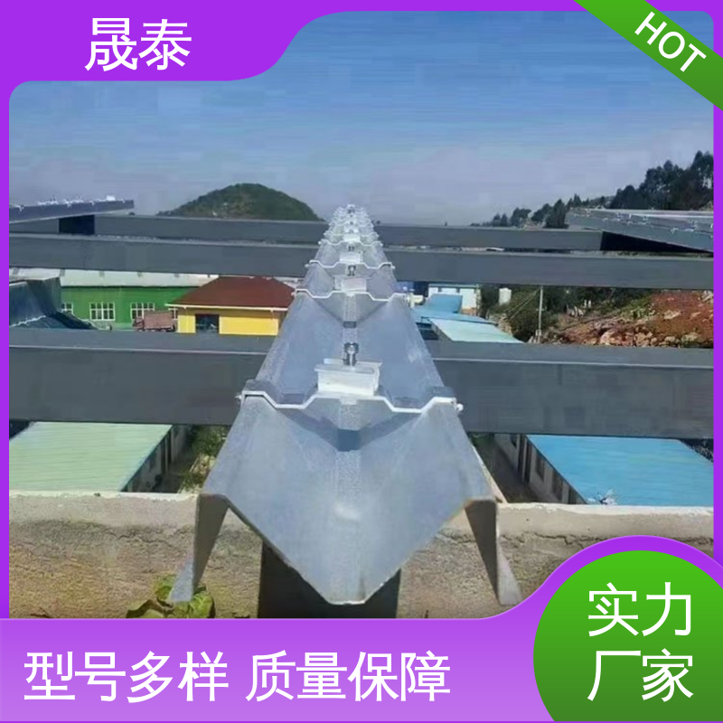 晟泰 防锈防腐 硬度高 M型新款导水支架 彩钢瓦镀锌铝镁光伏水槽