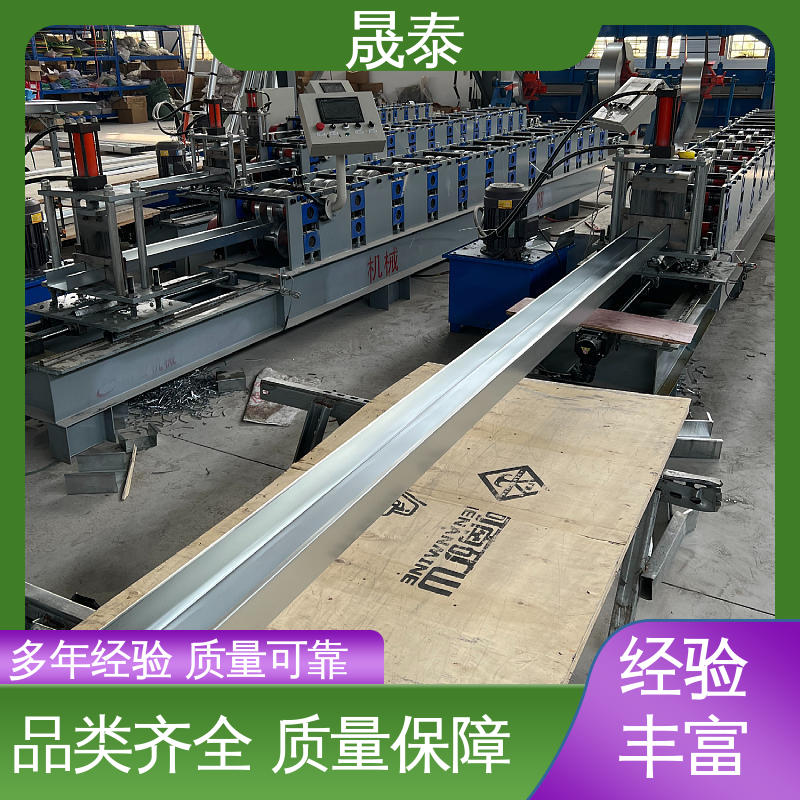 抗震 彩钢瓦镀锌铝镁光伏水槽 横向纵向导水 防锈防腐 可定制