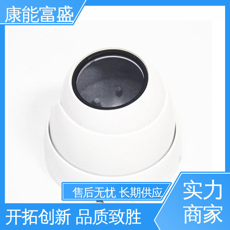 锌合金压铸模具 金属非标加工 品质保证 康能富盛