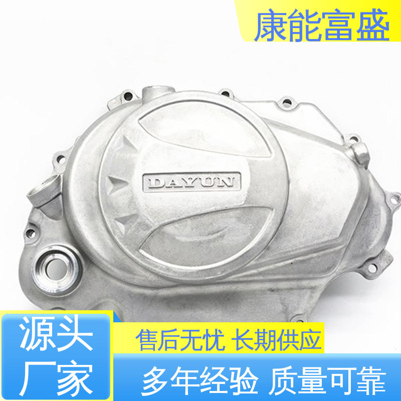 深圳 铝合金压铸模具 品质保证 多年行业制作经验