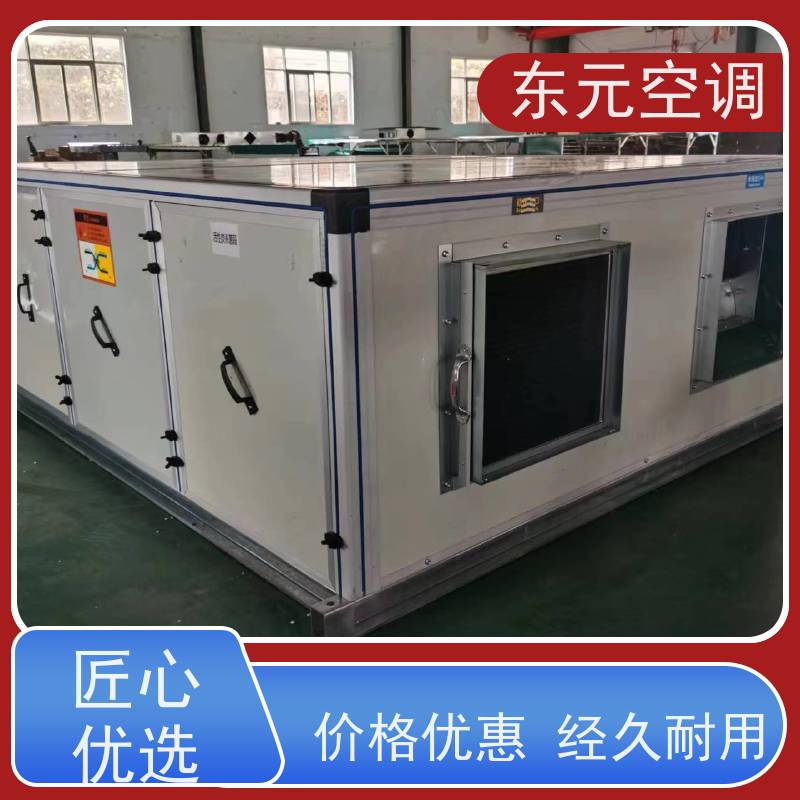 东元 XF-D-800 转轮式热回收机组 使用寿命长、环保节能 生产发货及时