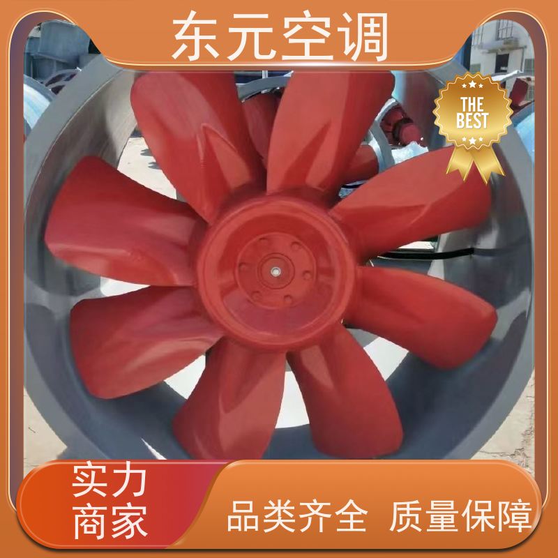 东元空调 XBDZ-3.15 消防排烟风机 改善空气质量 现场控制灵活