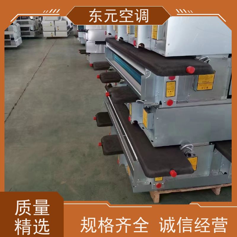东元 FP-K-204 卧式明装风机盘管 高效节能 安装简单