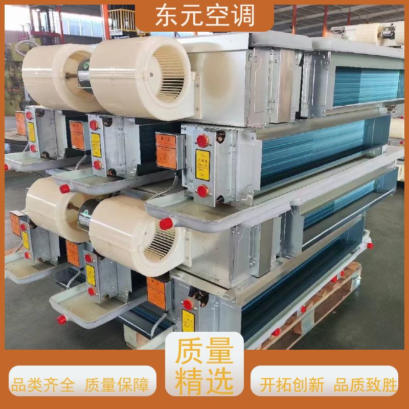 东元 FP-LM-170 卡式二出风风机盘管 工厂制作 安装简单