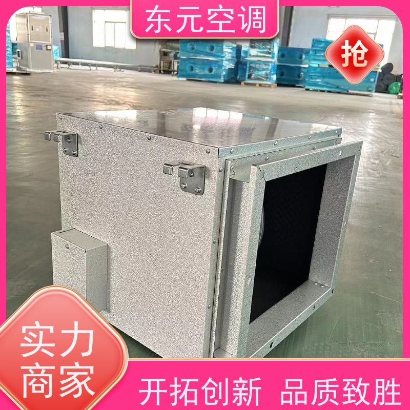 东元 DQXF-500 单向流新风机 工厂制作发货 现场控制灵活