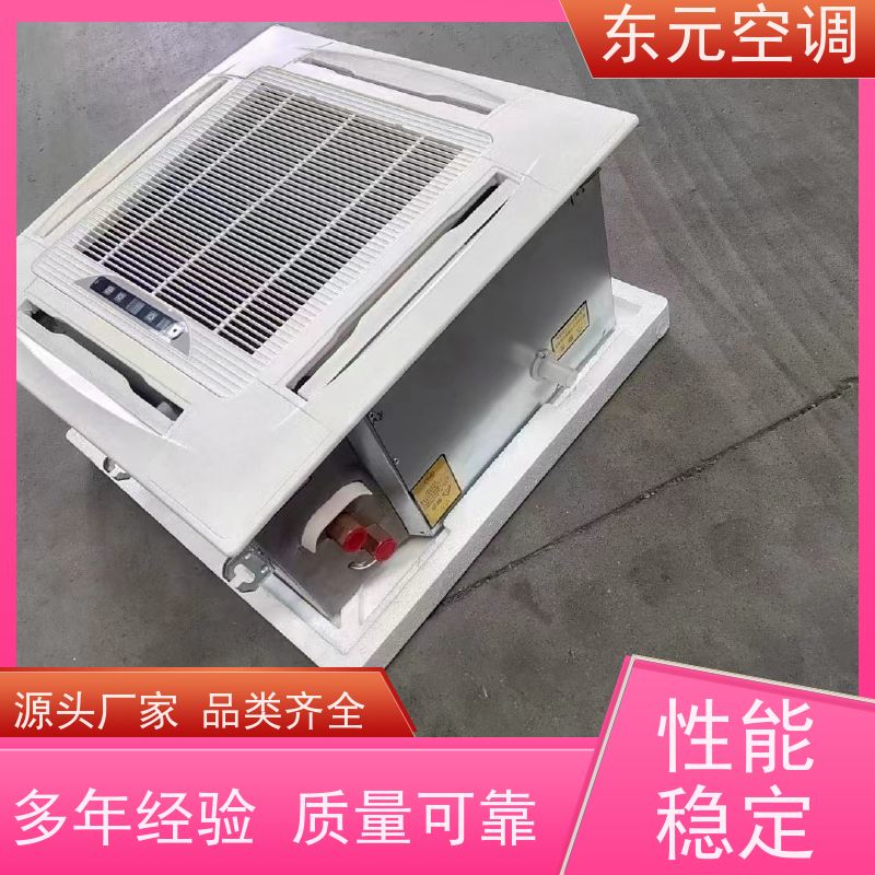 东元 FP-WA-170 立式暗装风机盘管 三档可调 经济实用